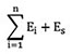 Equation - Des renseignements complémentaires se trouvent dans les paragraphes adjacents.